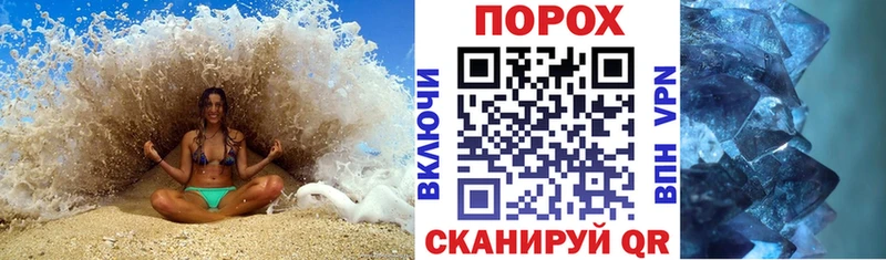 АМФЕТАМИН VHQ закладка нарко площадка состав Сясьстрой