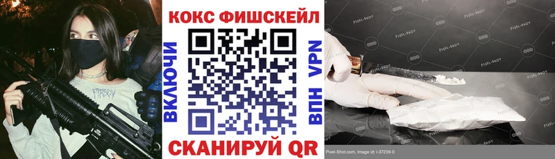 COCAIN 98%  Сясьстрой 