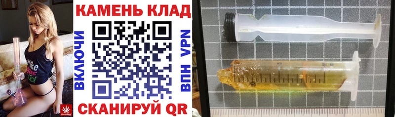 дарк нет состав  Сясьстрой  ГАШИШ убойный 
