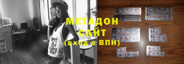 скорость Медвежьегорск