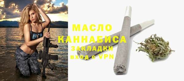 a pvp Мегион