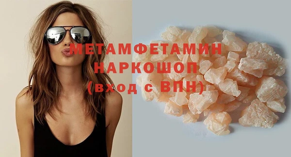 a pvp Мегион