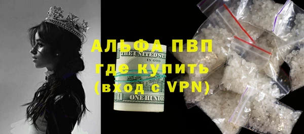 ECSTASY Медногорск