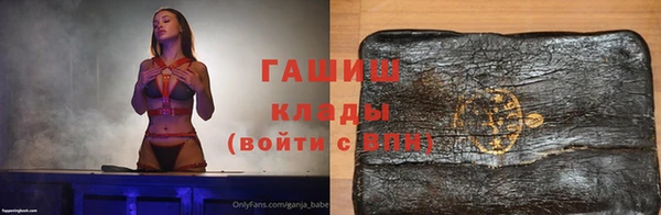 mix Майский