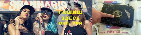 mix Майский