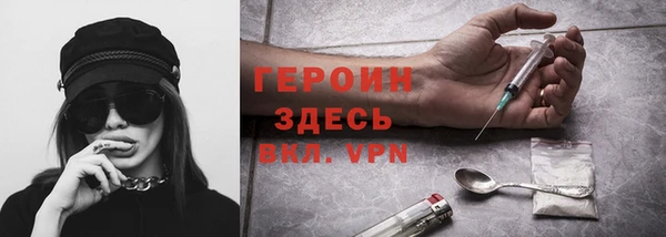 шишки Магадан