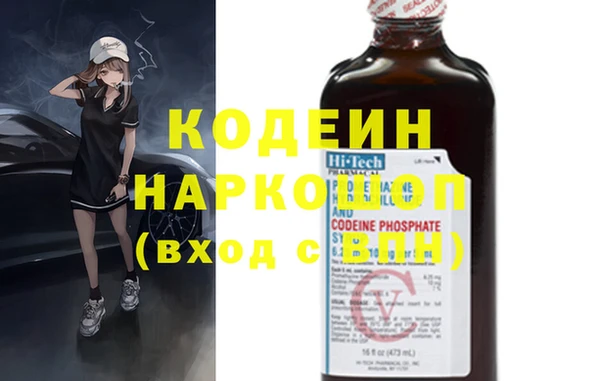 ECSTASY Медногорск