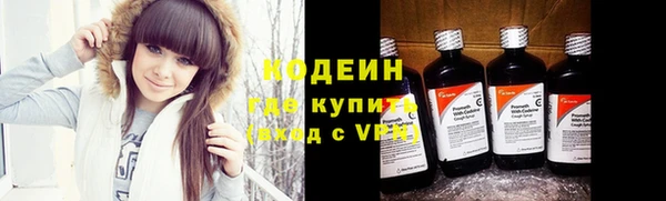mix Майский