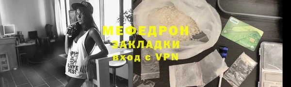 скорость Медвежьегорск