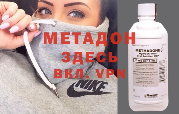 скорость Медвежьегорск