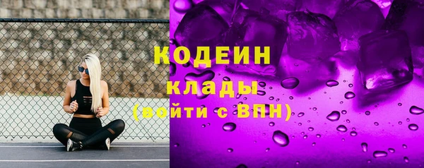 a pvp Мегион