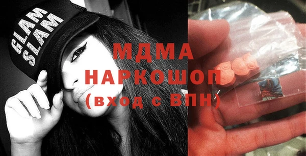 скорость Медвежьегорск
