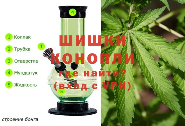 mix Майский