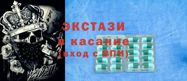 скорость Медвежьегорск