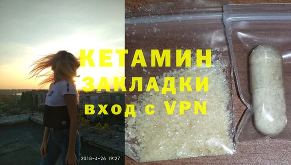 mix Майский