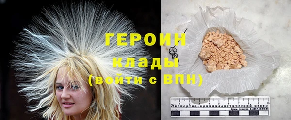 a pvp Мегион