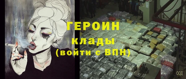 mix Майский