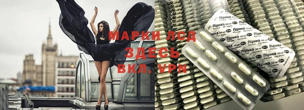 a pvp Мегион