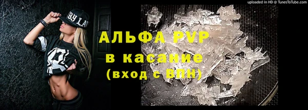 скорость Медвежьегорск