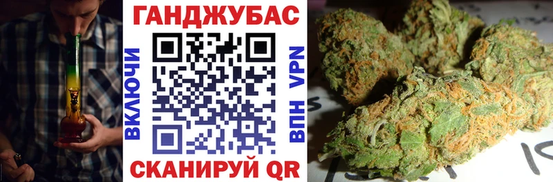 Конопля Bruce Banner  Сясьстрой 